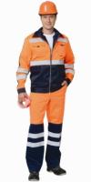 Костюм Магистраль-люкс летний: куртка, брюки оранжевый с синим и светоотражающими полосами