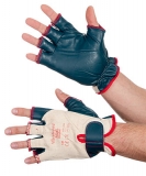 Перчатки «Вибрагард» с открытыми пальцами (7-111)