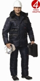 Костюм Берукт: куртка длинная, полукомбинезон синий с чёрным