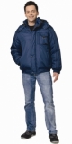 Куртка Олимп короткая мужская синяя с черной окантовкой