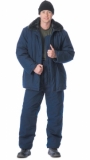 Костюм Метель: куртка длинная, брюки тёмно-синий