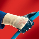 Перчатки «Хайкрон» с нитриловым покрытием ладони
